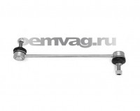 Тяга стабилизатора Pol 02-13, Fab 00-10 (6R0411315, 6Q0411315Q,6Q0411315N, 6Q0411315L)